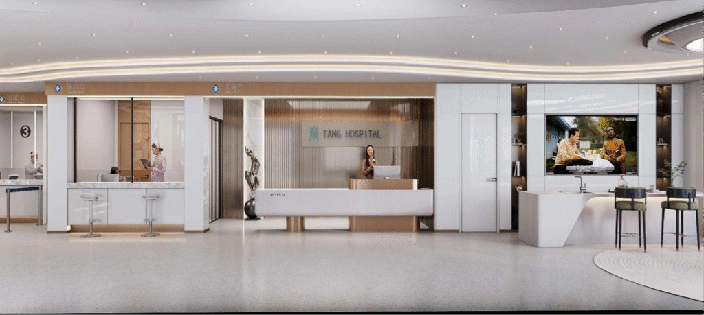 吉尔吉斯唐生殖医院